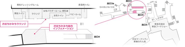 4̃Xy[XɕĂuaJ݂EWvBeXy[Xɂ͒nʘH璼ړ邱Ƃł