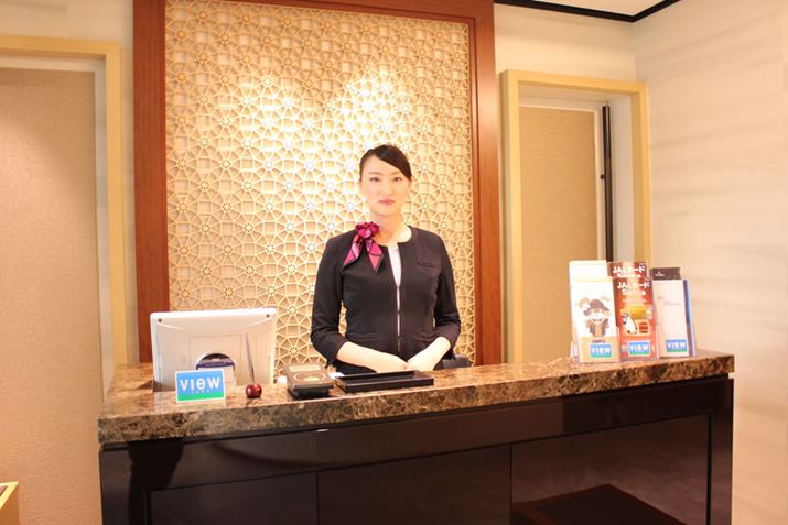 t̃X^btɑΏۂ̃NWbgJ[hO[񎦂ĂBX^bťɂgq׍H́Awۂ̓wɂ̃h[^V`[tɍĂ