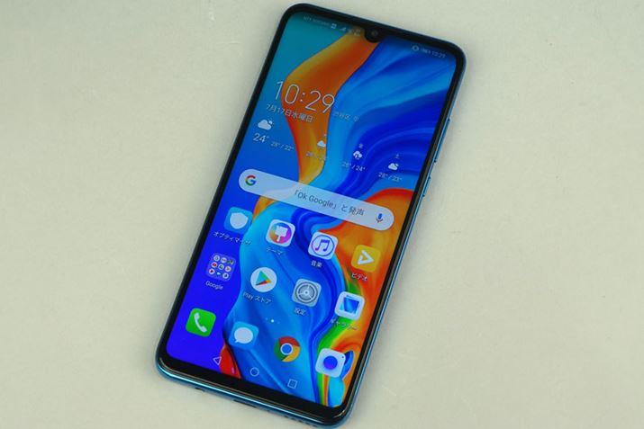 tfBXvCŕ\ʑŜ𕢂ĂBNAȉ掿P20 liteςĂȂ