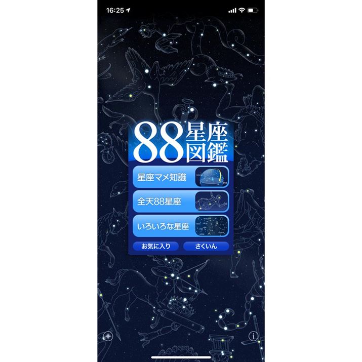 ʂ͑ƐĂ̂ŁAKvȏT₷BǂݕƂĂǂ݉