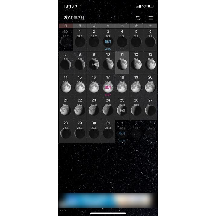 AvN邾ŁAЂƖڂł킩