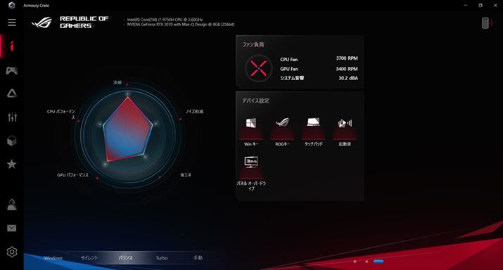 oXGPUptH[}XƗp2̐\