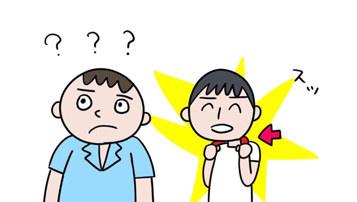 lɃoȂ悤ɎgBȂĂƂł邩ccBȂƂKv͂Ȃł