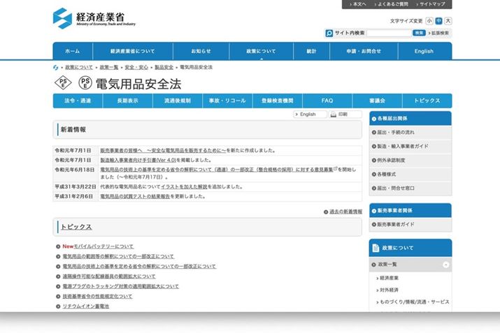 dCpiS@͌oώYƏȈČBŋ߂ƃoCobe[̘b܂