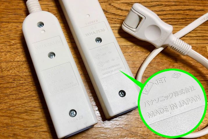 ̓^CłA{̂ĂccUE^bvX JAPANI