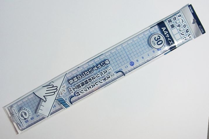 50cm30cm2ނ܂BM҂30cm̂̂w