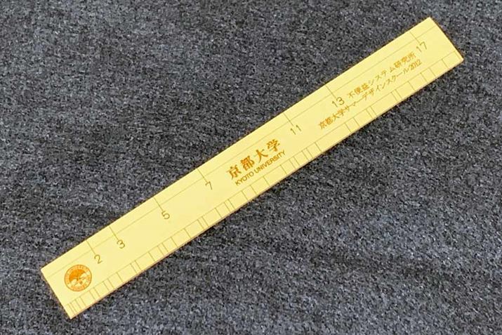 18cmB18cm͂̒Kł͌vZȂĂłAfŕ\23-5ƂȂ܂