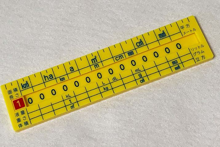 mmPʂ̖ڐ͍܂Ă܂񂪁A5mmƂȂ16cm̒܂ő܂