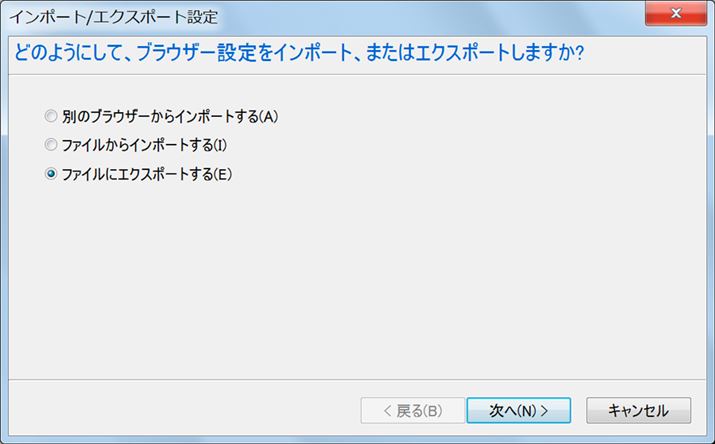 ut@CɃGNX|[gvIŁuցvNbN