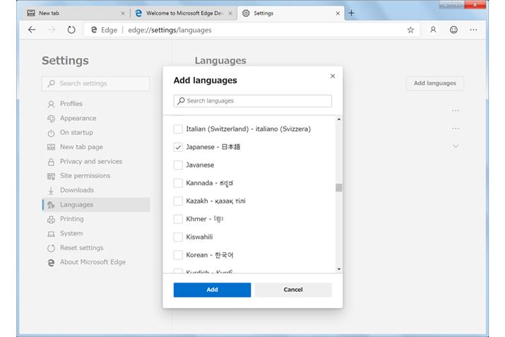 ̉ʂŁuJapanese- {vǉ