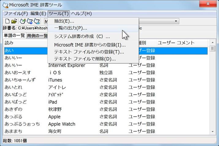 uc[vj[́uꗗ̏óvNbN