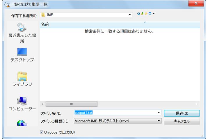 uۑvNbNďóiobNAbvj