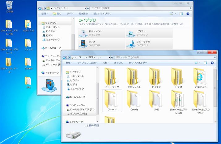 ڍsf[^RȂAOtn[hfBXNɃRs[