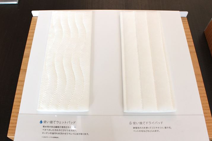 ČJԂgN[jOpbhƁAĝėp̃N[jOpbht