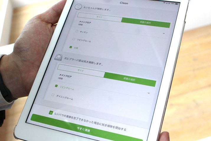 oƃu[o WFbgAꂼŃGAw肵ĂƂ\