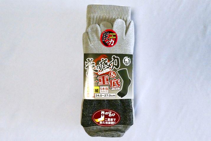 uY̒́dvBM҂͌ܖ{wIт܂