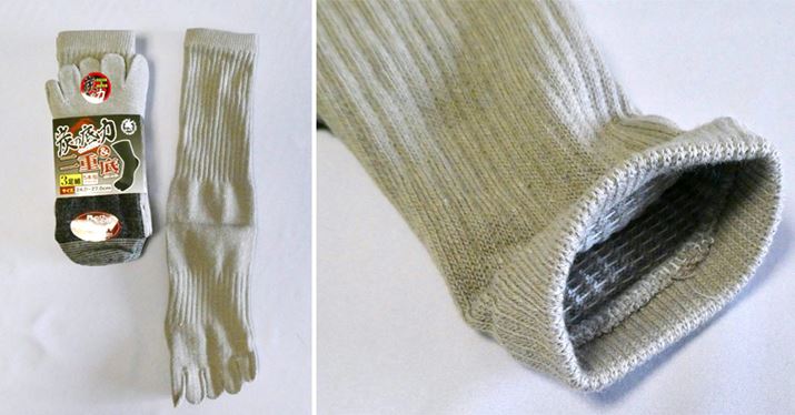 ƂnłXgb`͂Ȃ肠Âт̂тƗ܂