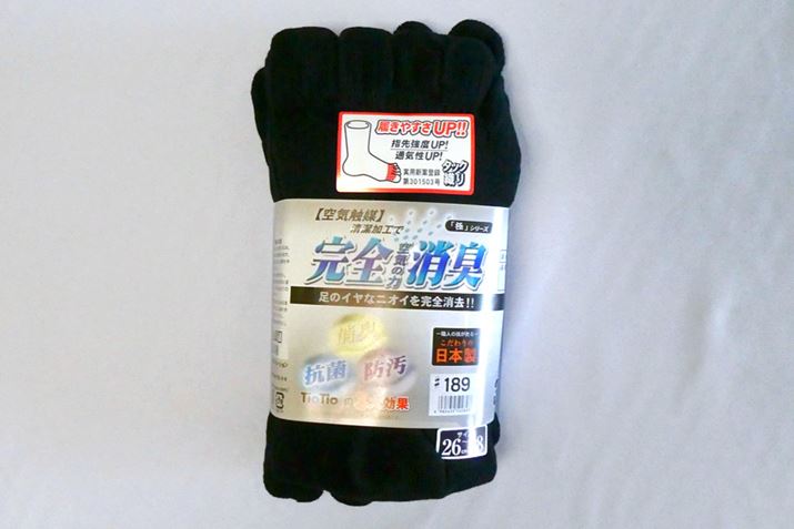 3gŃRXp悵Bܖ{ŵŃ`CX