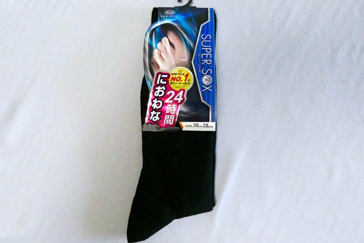 V܌C[J[u{v́uX[p[\bNXv