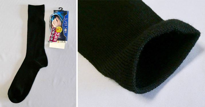 E[x[XƂȂfނŏ_炩A₷ASnƂĂ悩ł