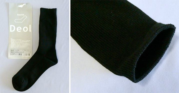 ܐ敔łˁBn͂┖ł