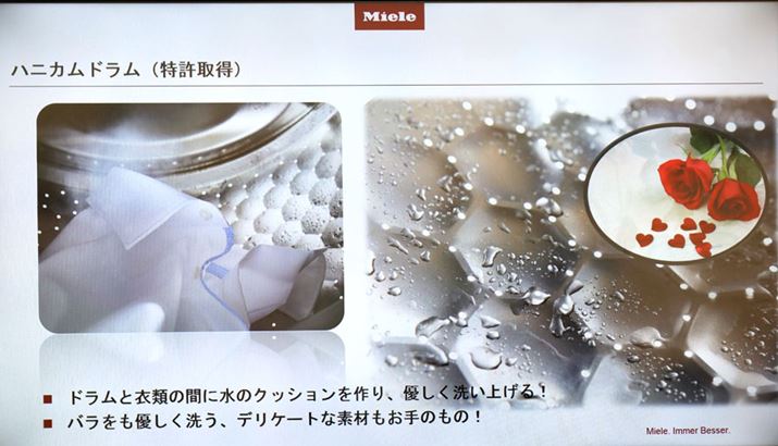 ~[̐󑅂̓njJ\ňߗނɂ₳􂢕łBo􂦂قǂ̂₳Ƃ