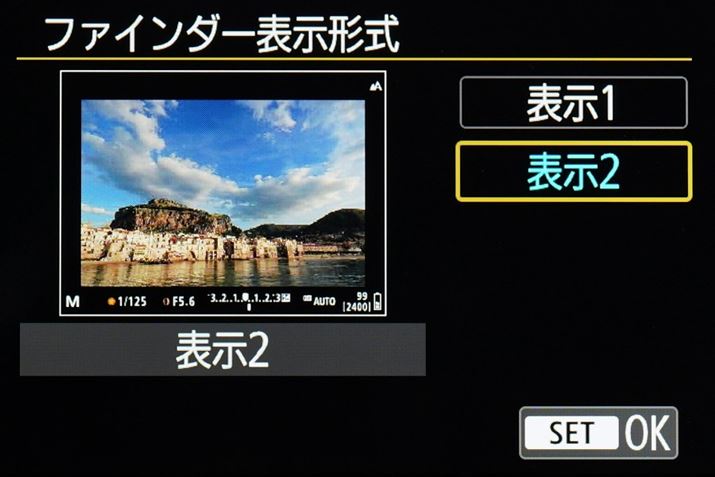 EVF̕\`Ƃāu\1it\jvƁu\2ik\jvIł