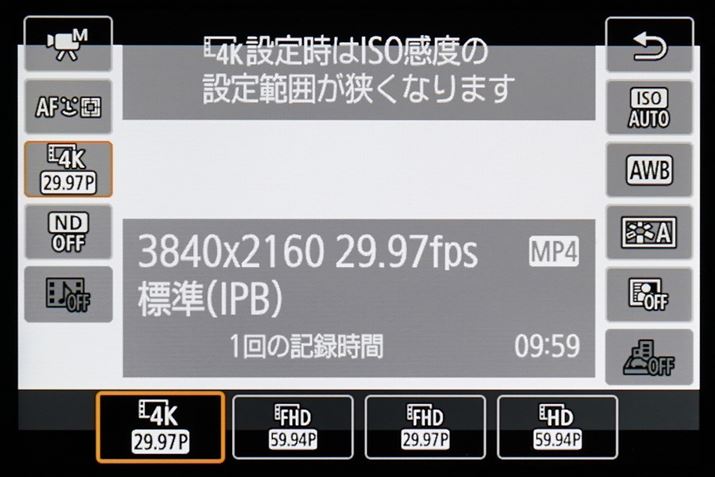 PowerShot G5 X Mark IIƓ4K/30pɑΉB1̎Be\Ԃ959b
