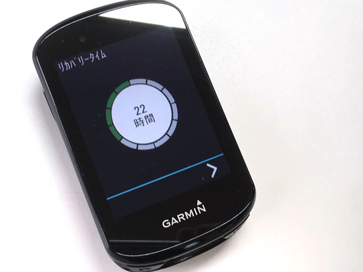 q̃K[~uGbW830v́AKAJo[̎ԂĂ