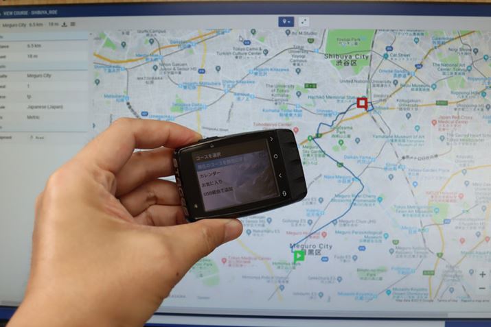 PCŃ[g쐬āAfoCXɓ]邱ƂŃirgpł