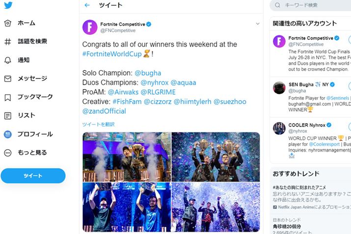 �D������Bugha�I��́A�킸��16�΂Ŗ�3���~����ɂ��܂���