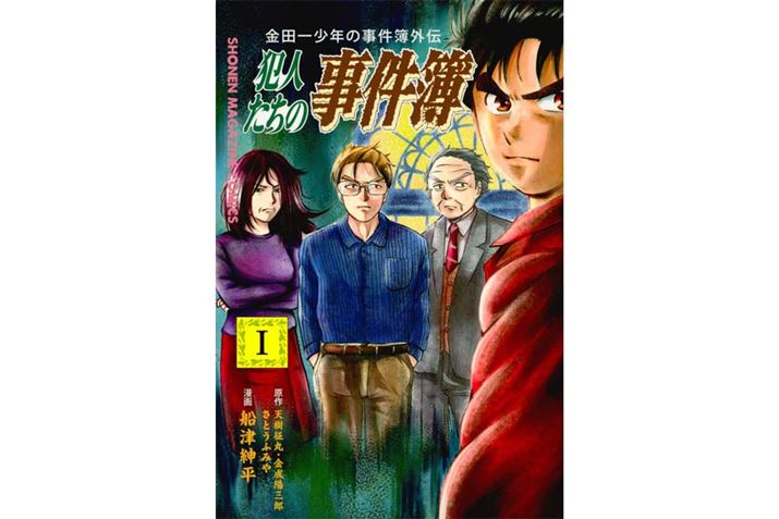 iCjƂӂ݂EVہEzOYEDÐa/uk