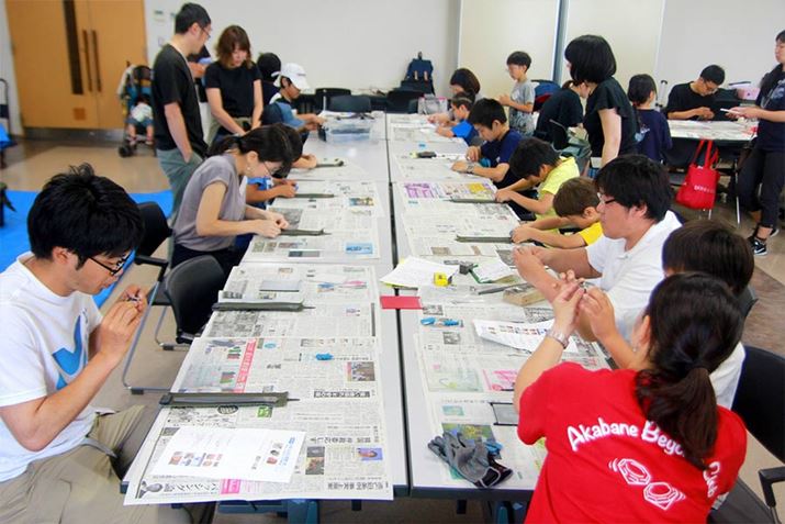 Rc͎茳O։o悤ɍƂ̂