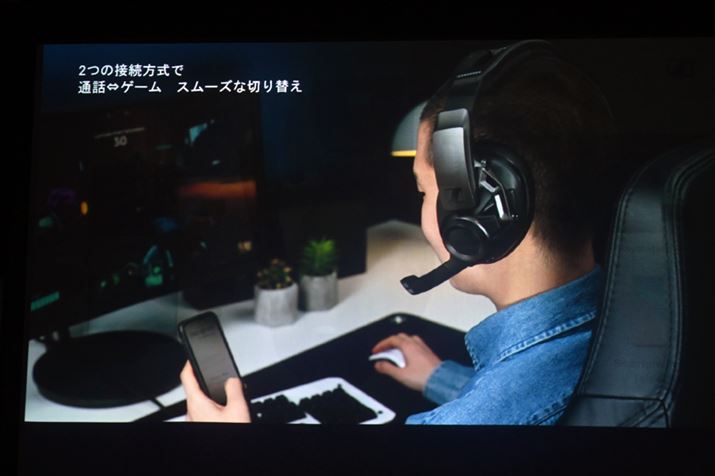 BluetoothgăobNOEhŃX}[gtHƐڑł_j[N