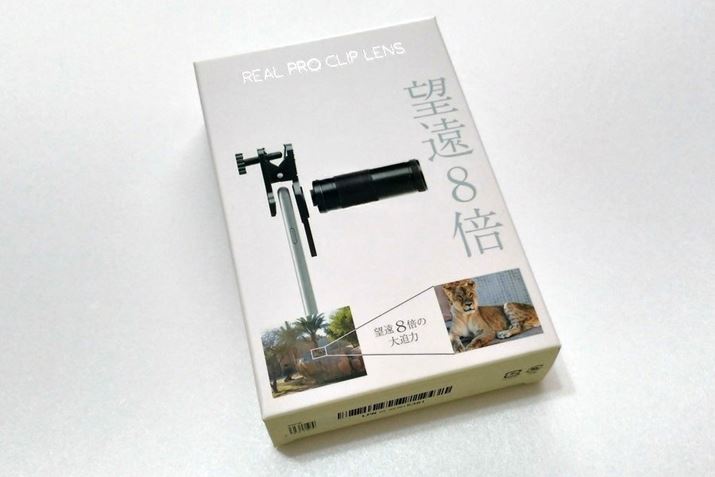 pbP[WOρB]8{̌ʂC[Wʐ^t