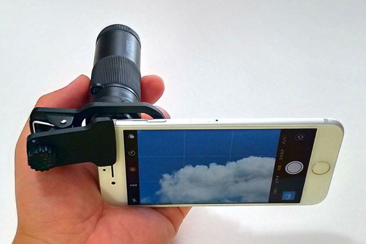 ܂ŕʂ̃JŎʐ^B悤ɁAЎłxĂƎBe₷Ȃ܂