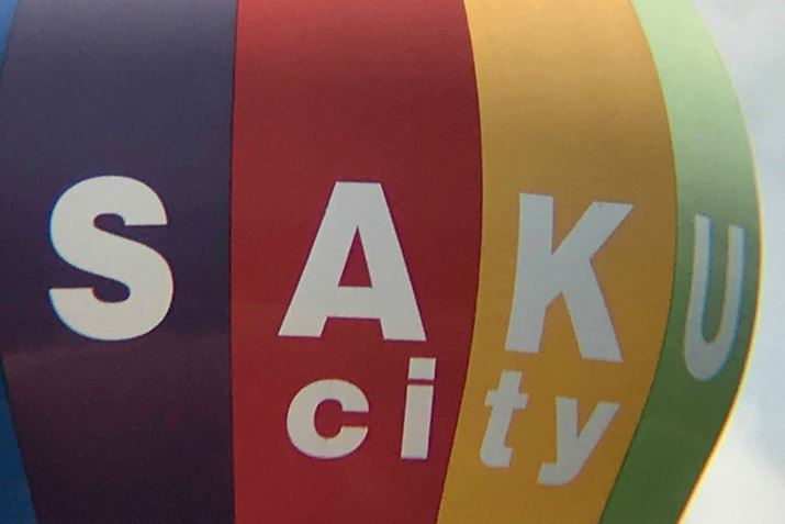 {iiPhone 7̃fW^Y[𕹗ṕB䂪݂ɂ݂̏o͈͂̓JbgłĂ܂