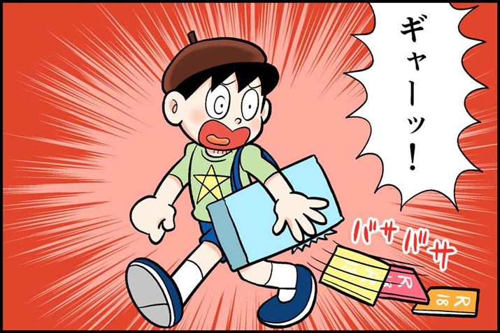 ƂāA܂ɑʂɓ˂񂾂ꂪႤ\邵cc