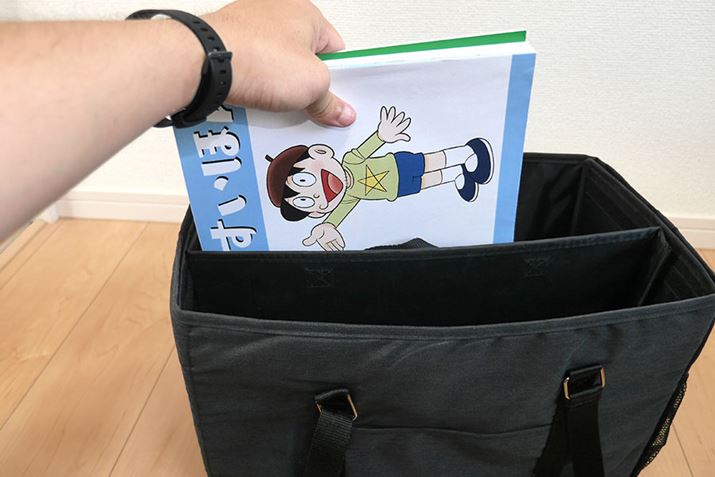 B5TCY̓lƒr[ɃXL}JĂ܂܂