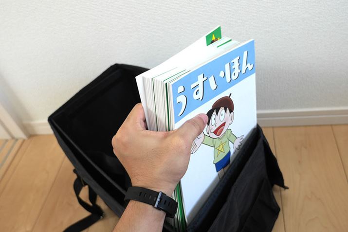 ccƂƂŁAE`ɂlhhlߍł݂ł