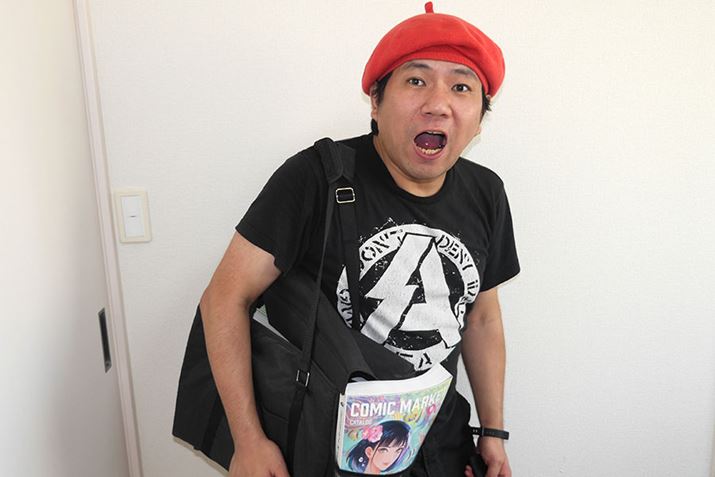 ̂炢ȂR~Pł킦łI ͎̒Rɒ߂ł܂