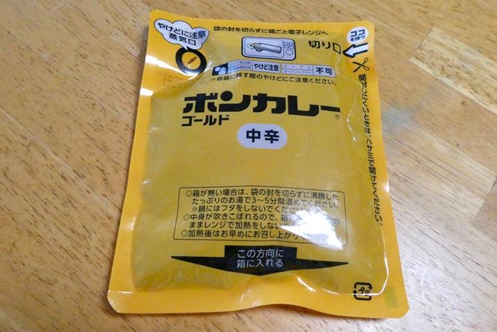 ɑ܂؂₷Ago₷̂΂炵