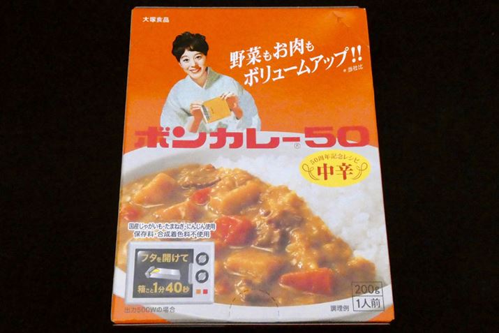 2018NB͒ĥ݁Beʂ200gB]i230~iŕʁj