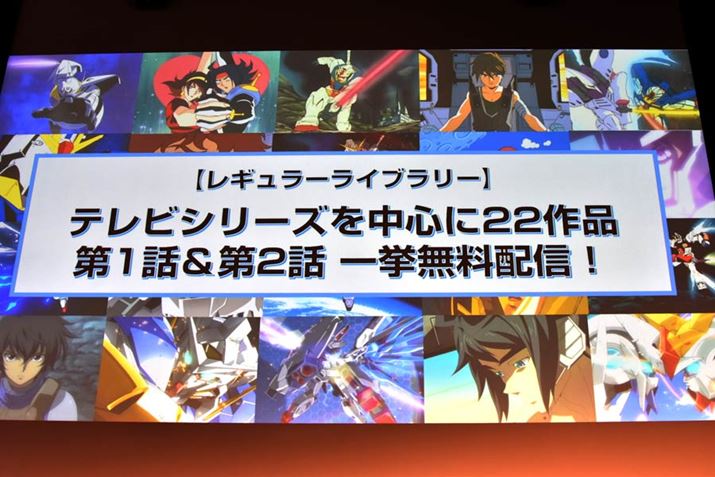 uM[Cu[v1b2bzMi͈ȉ̒ʂ