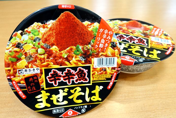 ₪Jbvˁuˏ̏ďC hh܂΁vHׂāAX̖ƔׂĂ݂܂I