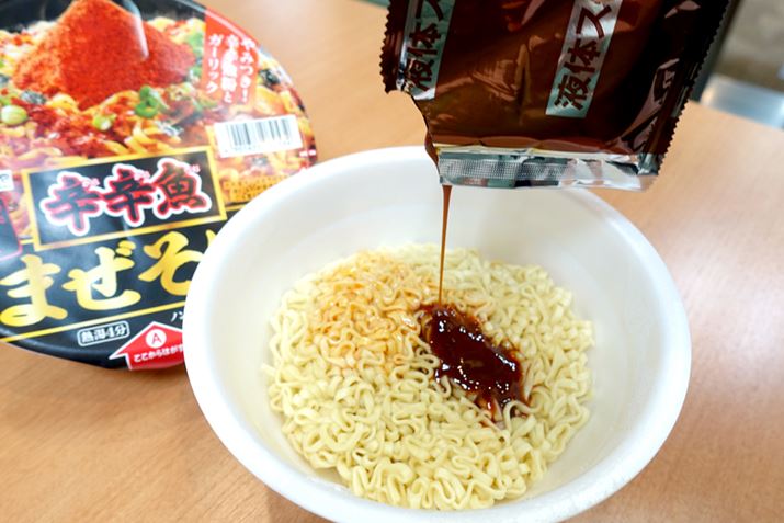 M4B̂At̃X[vāA悭܂