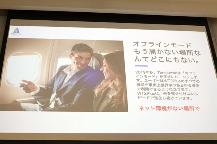 q@̒鋫̒nłAłX[YɃR~jP[Vs悤ɂȂ\