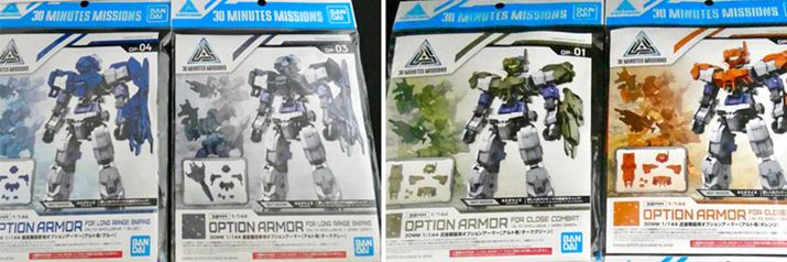 rj[̃IvVp[cBʐ^́uߐڐ퓬pvƁu_pv2F̌v4ނł