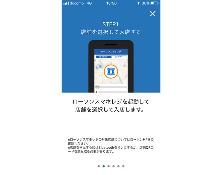 [\X}zW𗧂グāAgX܂Ƀ`FbNC