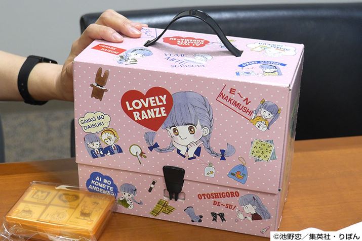 ̂ӂ낭𕜍uƂ߂gDiCgvgNNtg{bNX